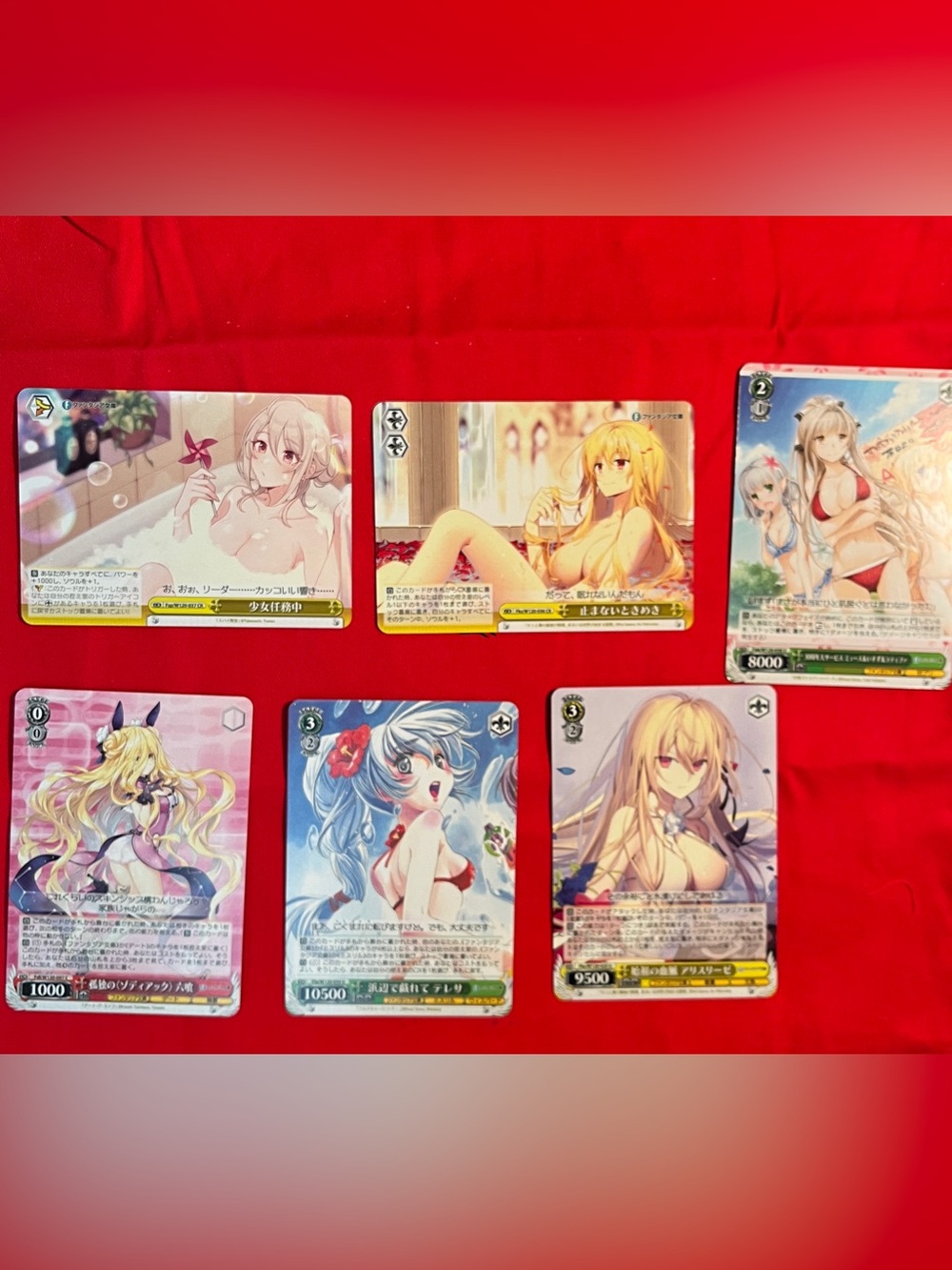 Anime Trading Card Lot - Yellow Artwork Card Included